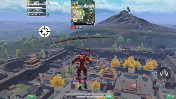 iOS和平精英免越狱辅助【GTR】支持苹果手机 ios设备